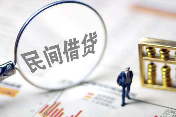 成都高新区个人信用贷款