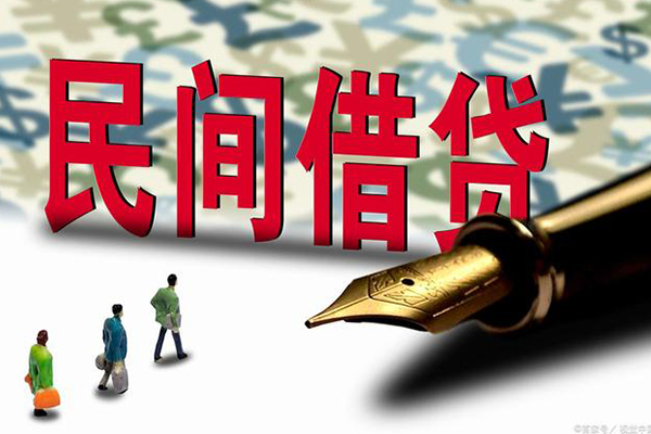 成都高新区身份证抵押贷款-成都高新区借款短借-成都高新区身份证小额贷款