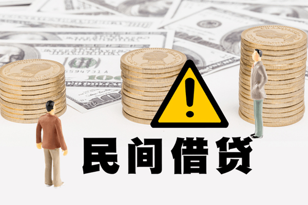 成都高新区网上小额贷款-成都高新区民间借贷当天下款-成都高新区私借