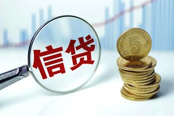 成都高新区信用贷款办理-成都高新区小额个人借贷-成都高新区小额贷款地址