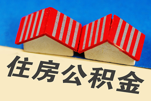 成都高新区私人借贷好吗-成都高新区民间借贷无抵押-成都高新区正规个人借贷