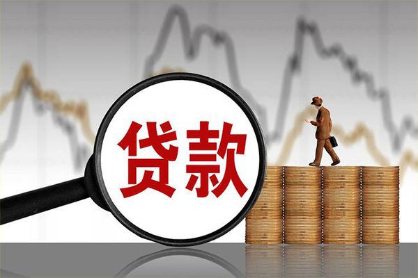 成都高新区小额贷款电话-成都高新区私借-成都高新区短借急用钱