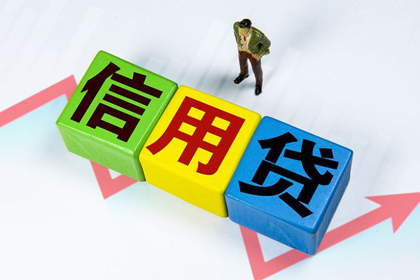 成都高新区资金短借-成都高新区无抵押信用贷款-成都高新区贷款包过当天放款