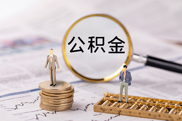成都高新区个人身份证借私借-成都高新区本地身份证贷款-成都高新区空放贷款当天下款