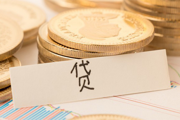成都高新区用身份证借私借-成都高新区借款当天放款水钱-成都高新区私人24小时借钱