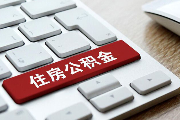 成都高新区急需借钱可以找我-成都高新区私人装修贷款-成都高新区民间借贷