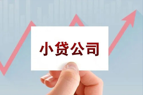 成都高新区短借当天借钱-成都高新区哪里有民间借贷-成都高新区借款短借