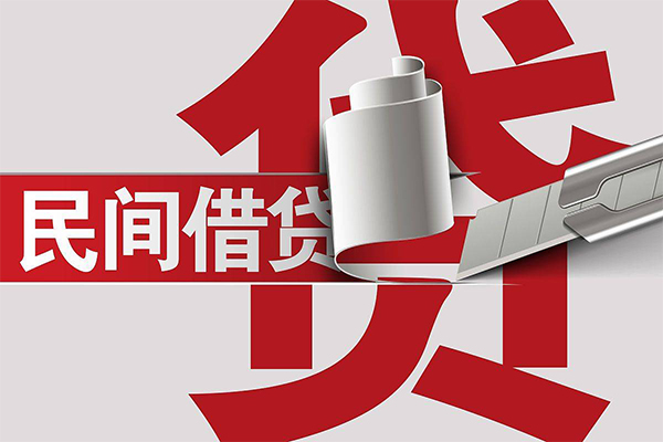 成都高新区短借空放-成都高新区个人借贷电话号码-成都高新区贷款包过当天放款