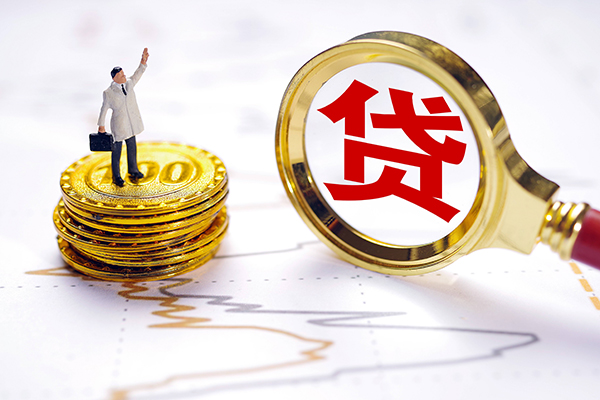 成都高新区私借空放短借-成都高新区贷款信用贷款-成都高新区私人借贷放款