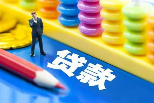 成都高新区民间无抵押借钱-成都高新区空放-成都高新区民间私人借贷