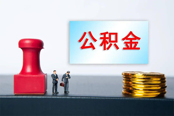 成都高新区正规私人借贷-成都高新区私人空放借钱-成都高新区民间无抵押借钱