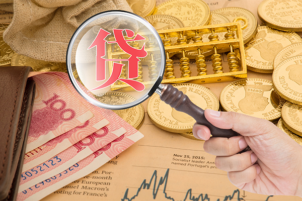 成都高新区个人正规借贷-成都高新区个人贷款都有哪些-成都高新区民间无抵押借钱
