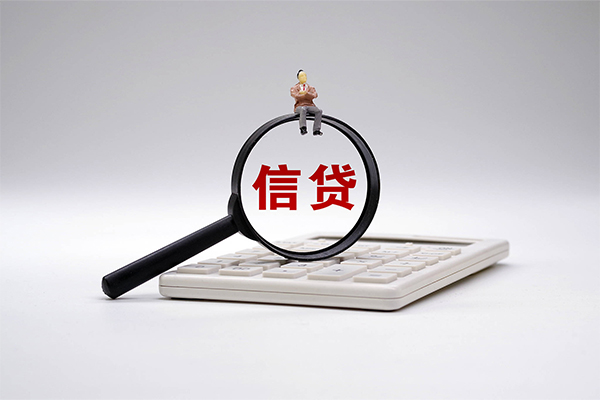 成都高新区民间大额借贷-成都高新区贷款只要身份证-成都高新区空放