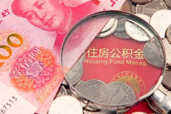 成都高新区私借短借-成都高新区个人借贷平台-成都高新区私借