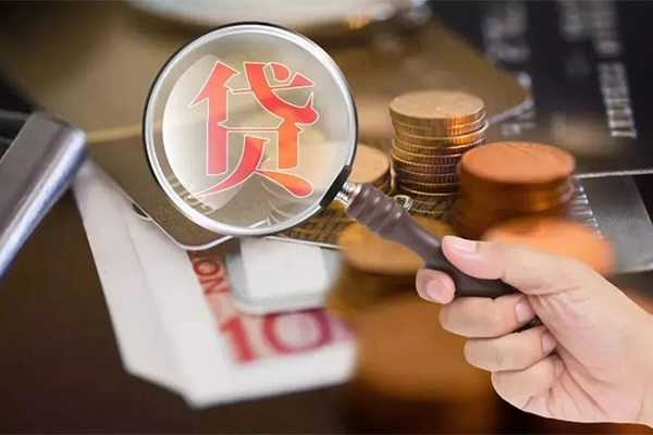 成都高新区地区短借-成都高新区哪里可以民间借贷-成都高新区个人身份证借私借