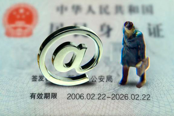 成都高新区正规个人借贷-成都高新区哪有私人借贷-成都高新区全天候办理借款