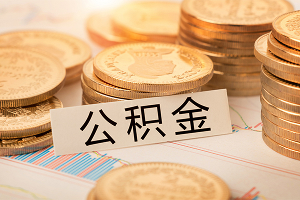 成都高新区私借空放不考察-成都高新区私人借钱-成都高新区身份证借私借