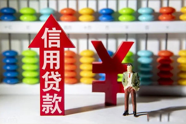 成都高新区贷款网-成都高新区贷款私人借贷-成都高新区个人贷款联系电话