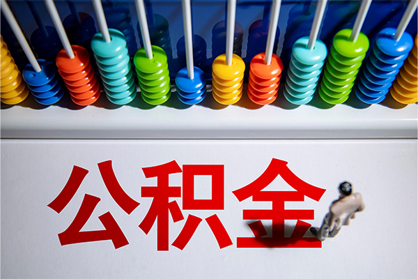 成都高新区民间私借-成都高新区借钱短借-成都高新区借私借