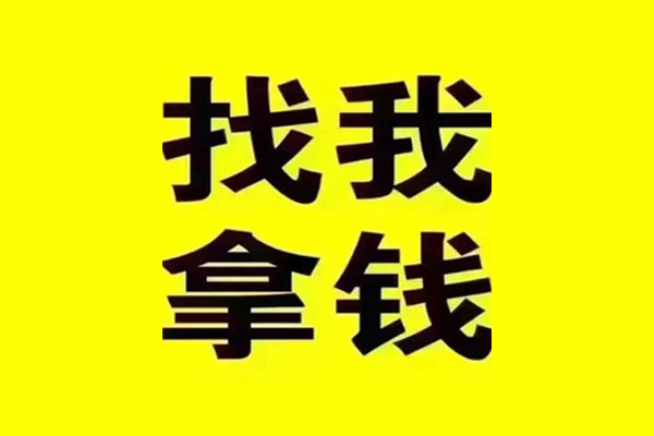 成都高新区快速借钱-成都高新区借钱-成都高新区私人私借