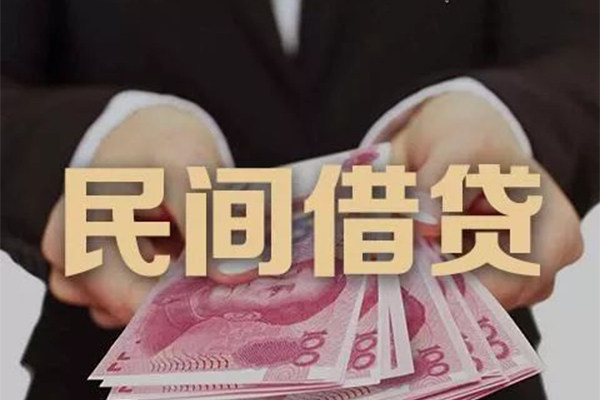 成都高新区身份证贷款-成都高新区个人正规借贷-成都高新区身份证小额贷款