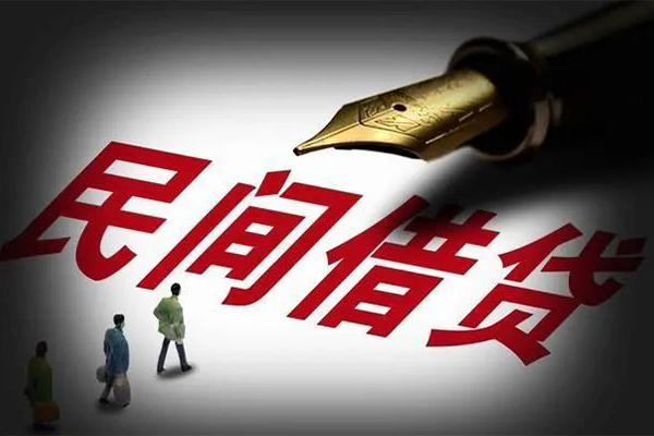 成都高新区民间短期私借借款-成都高新区社保信用贷款-成都高新区私借空放