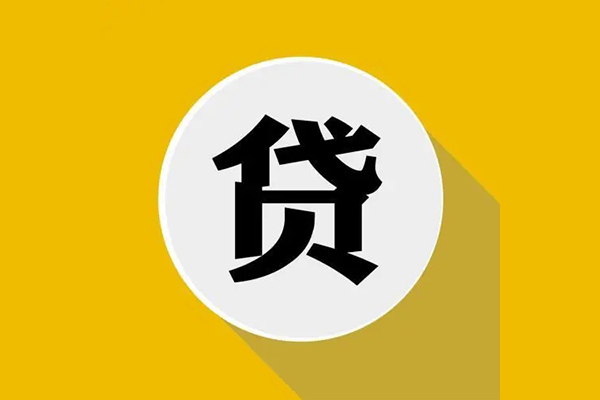 成都高新区哪有短借-成都高新区私借空放先息后本-成都高新区有没有私人放款的