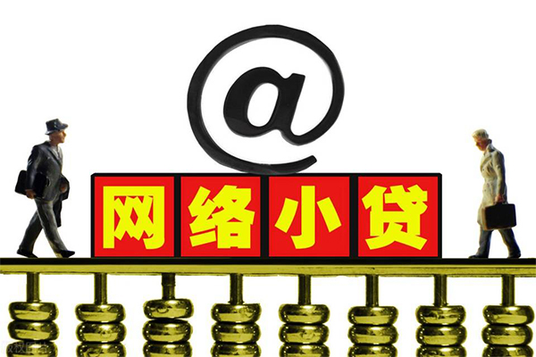 成都高新区身份证线下贷款-成都高新区民间借贷无抵押-成都高新区上门空放