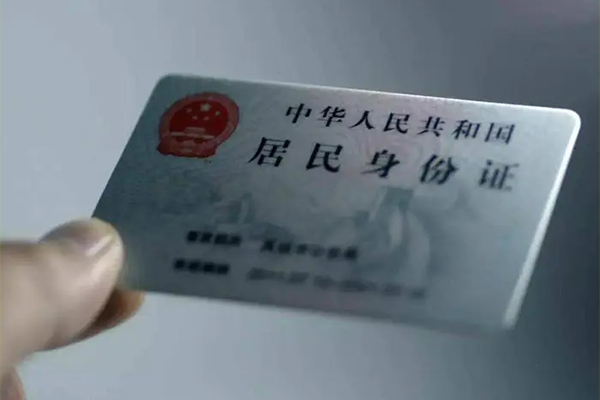 成都高新区私借-成都高新区短借急用钱-成都高新区急用钱找我