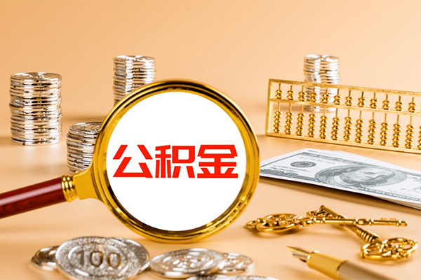 成都高新区小额贷款官网-成都高新区有没有私人放款的-成都高新区信用贷款哪家好