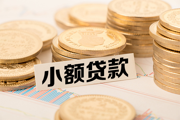 成都高新区急需借钱可以找我-成都高新区私人空放二次私借-成都高新区贷款只要身份证贷款