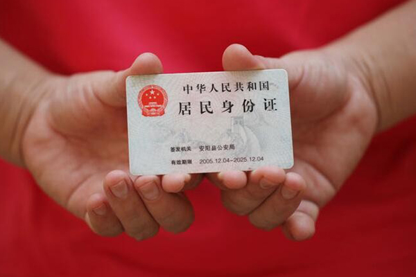 成都高新区借钱小贷-成都高新区个人放空借贷-成都高新区个人借贷款