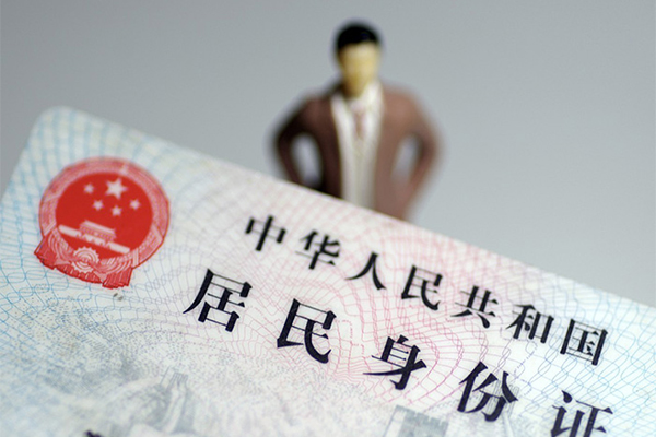 成都高新区民间借贷私人放款-成都高新区小额贷款-成都高新区短借私人