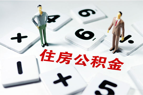 成都高新区民间贷款