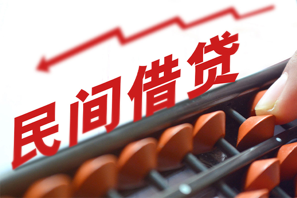 成都高新区身份证怎么贷款-成都高新区身份证贷款分期-成都高新区身份证线下贷款