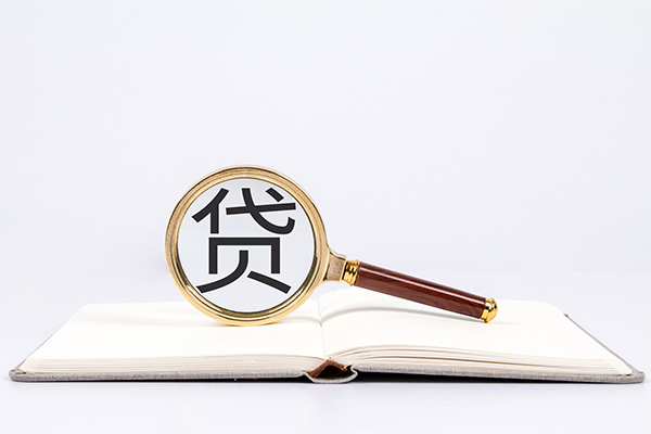 成都高新区身份证借私借-成都高新区个人借贷好吗-成都高新区身份证贷款