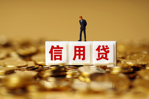成都高新区小额贷款当天放款-成都高新区民间贷款-成都高新区短借当天借钱