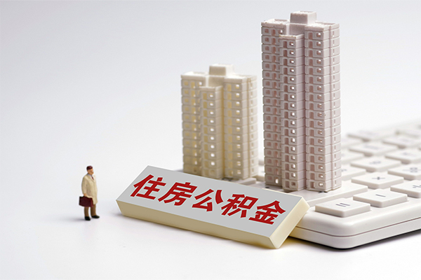成都高新区信用贷款哪家好