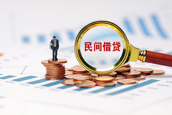 成都高新区小额贷款电话