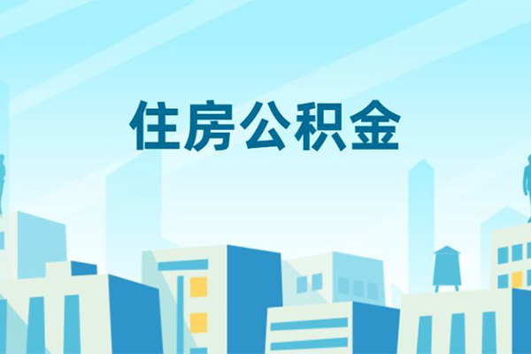 成都高新区私借贷款