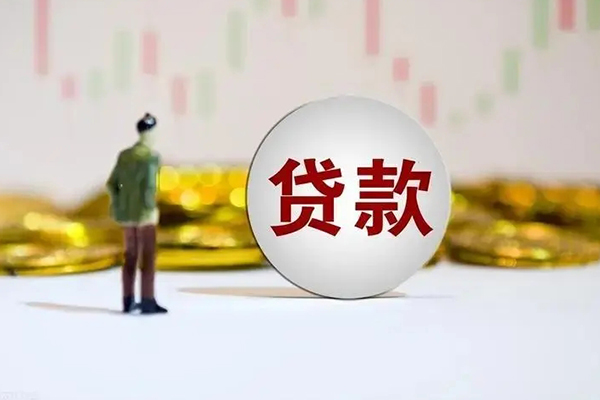 成都高新区短借私人-成都高新区空放贷款-成都高新区信用贷款哪家好