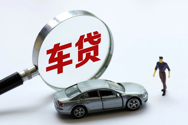 成都高新区身份证贷款在线