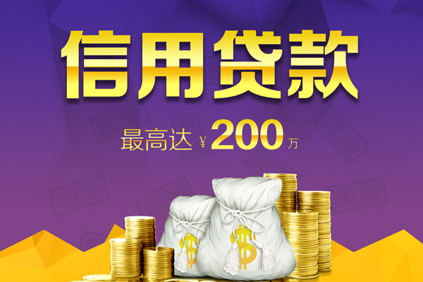 成都高新区私借空放先息后本-成都高新区快速借私借-成都高新区空放借款