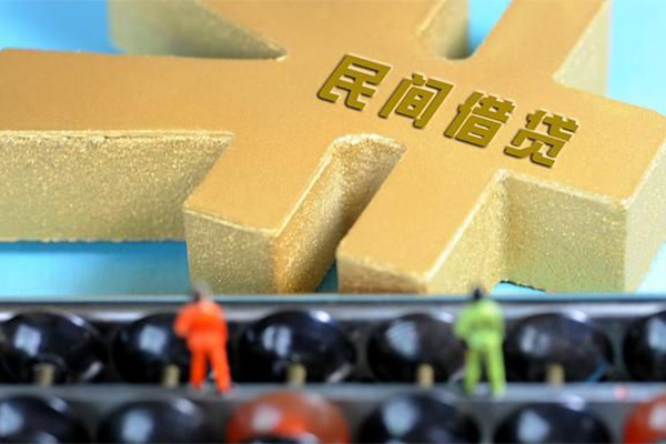 成都高新区小额贷款当天放款